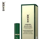 【2025深度评测】享久vs夜劲vs龙水:三款延时喷剂真实对比,教你如何选择最适合的一款!