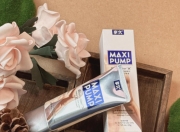 一位中年货车司机的自述：使用享久按摩膏改善勃起硬度、告别中途疲软的真实经历