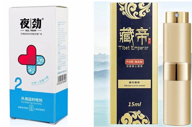 夜劲与藏帝.jpg